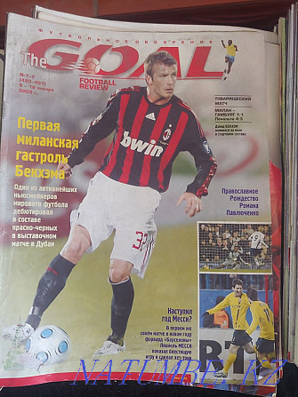Goal футбол журналы  Алматы - изображение 6