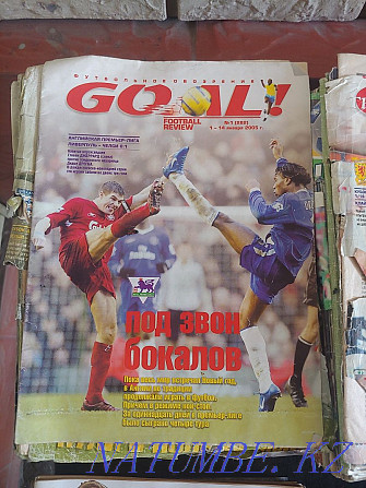 Goal футбол журналы  Алматы - изображение 2
