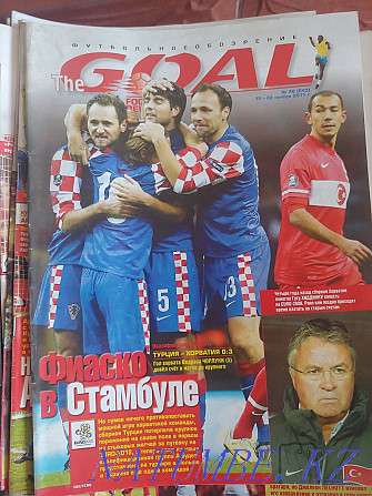 Goal футбол журналы  Алматы - изображение 8
