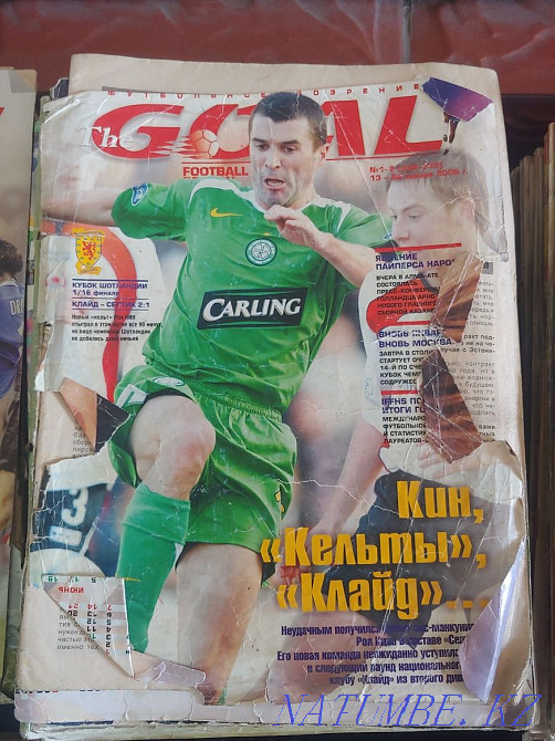 Football magazine Goal Almaty - photo 3