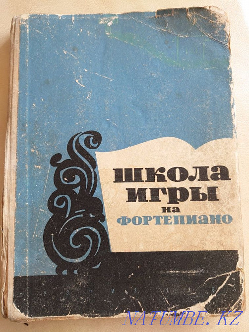 Selling books Almaty - photo 3