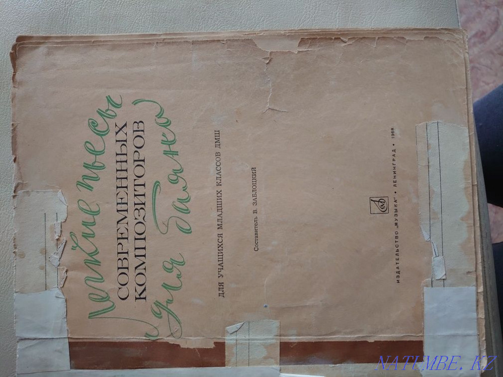 Selling books Almaty - photo 6