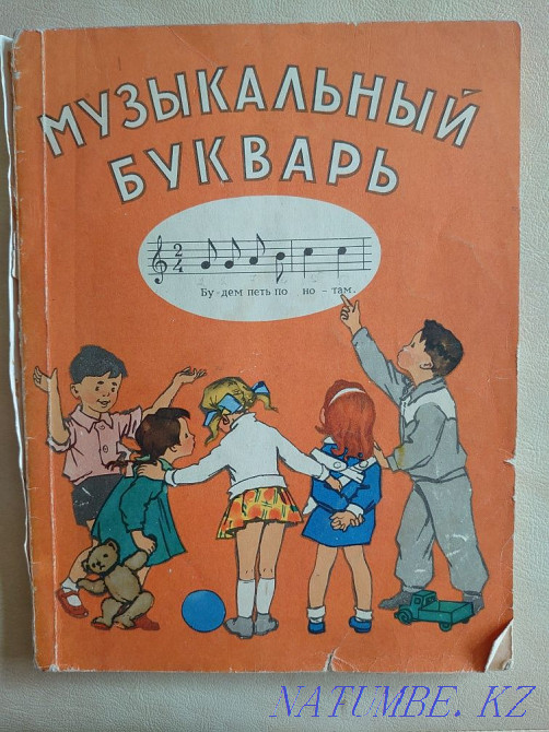 Selling books Almaty - photo 8