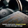 Ответы с базы АвтоЦона Костанай