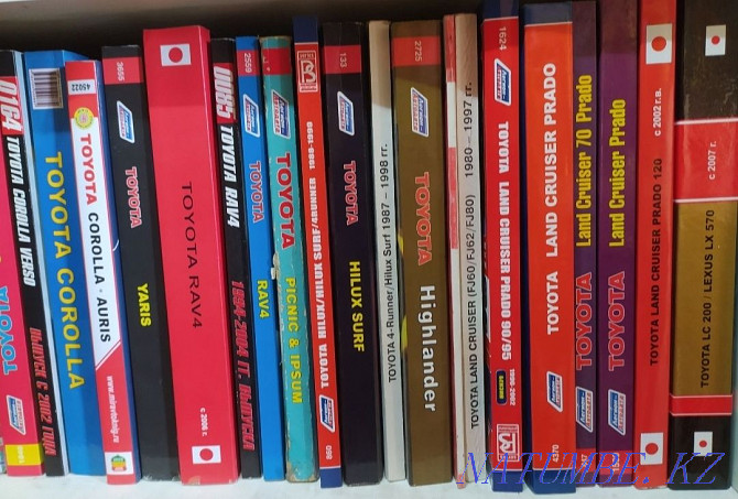 Car Repair Books Petropavlovsk - photo 4