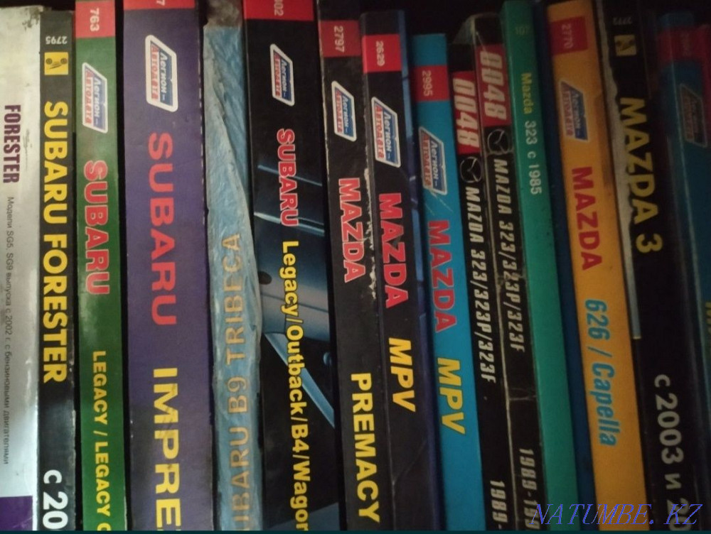 Книги по ремонту автомобилей Петропавловск - изображение 8