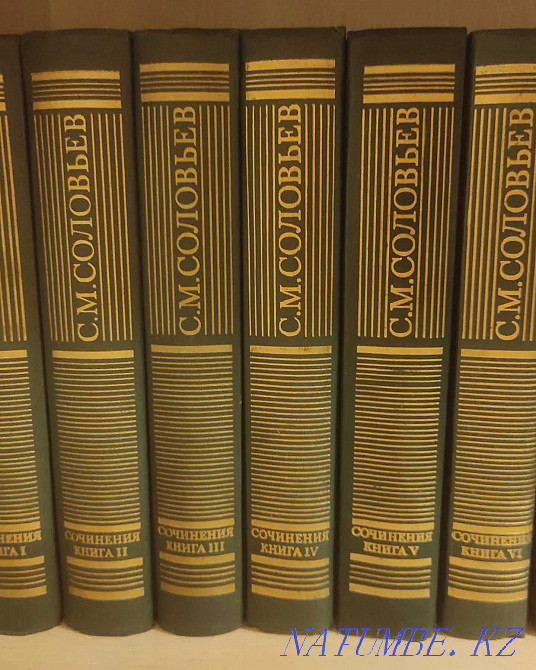 Art books Almaty - photo 2