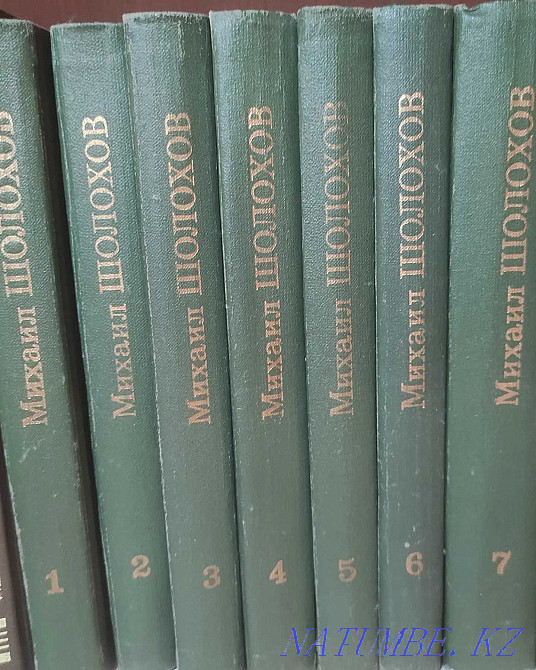 Art books Almaty - photo 3