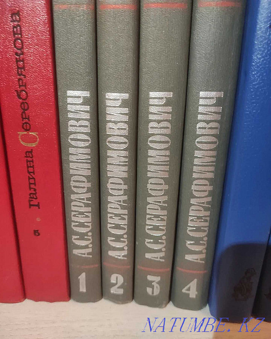 Art books Almaty - photo 4