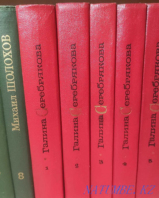 Art books Almaty - photo 5