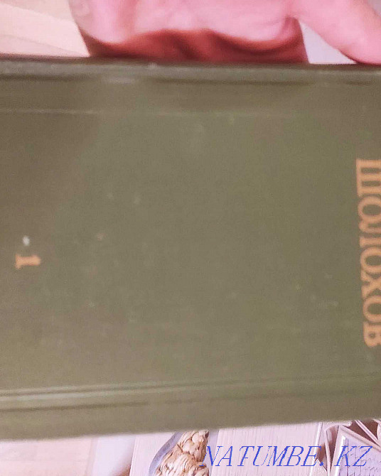 Art books Almaty - photo 7