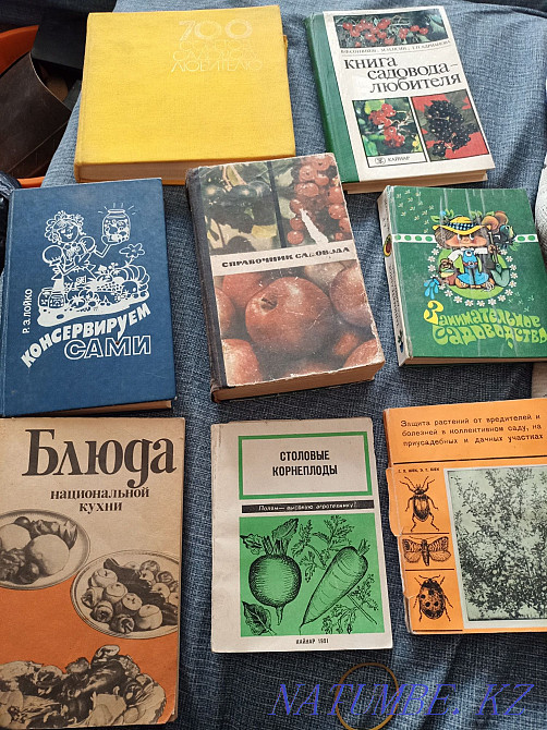 Бағбандарға арналған кітаптар -500 тг  Ақтөбе  - изображение 1