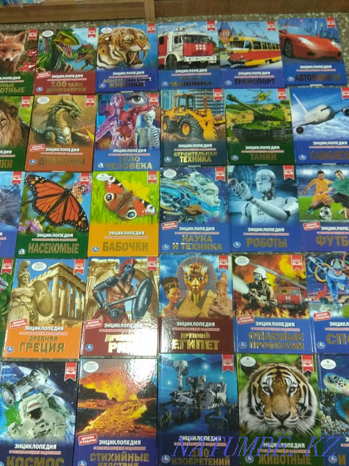 Энциклопедии с развивающими заданиями Петропавловск - изображение 1