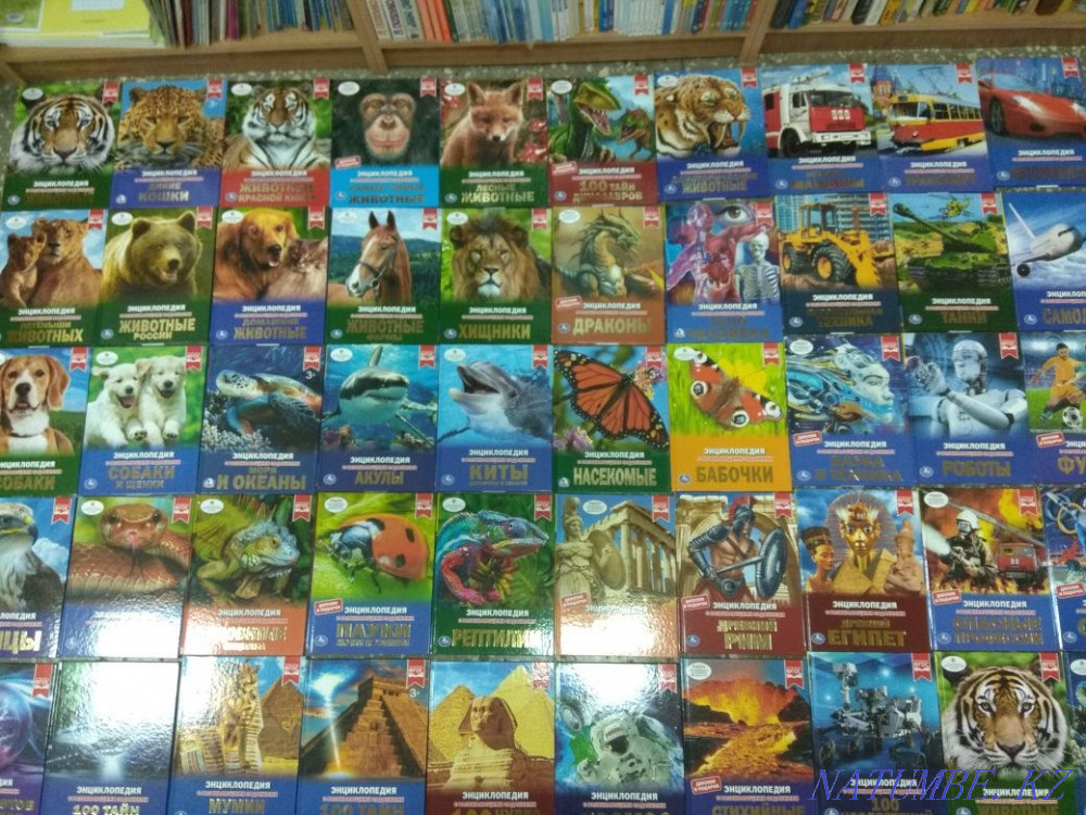 Энциклопедии с развивающими заданиями Петропавловск - изображение 6