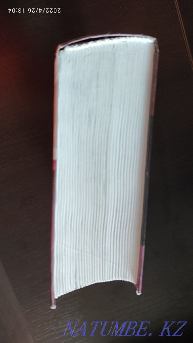 "Gone with the Wind" M.Mitchell Almaty - photo 4