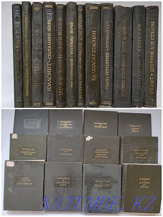 Books. Soviet editions  - photo 6