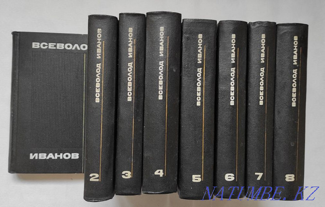 Books. Soviet editions  - photo 8