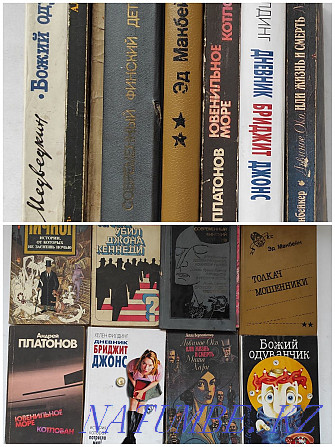 Books. Soviet editions  - photo 4