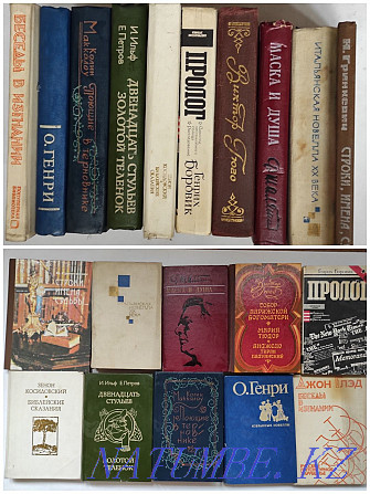 Books. Soviet editions  - photo 5