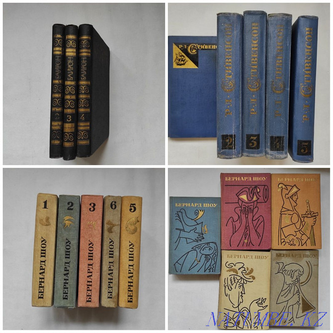 Books. Soviet editions  - photo 2