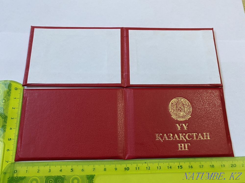 Ministry of Internal Affairs crust ku?lik certificate certificate certificate ng ?? Almaty - photo 6
