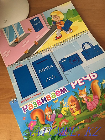 Развивающие книжки за все 2000 Астана - изображение 4