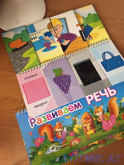 Развивающие книжки за все 2000 Астана - изображение 5