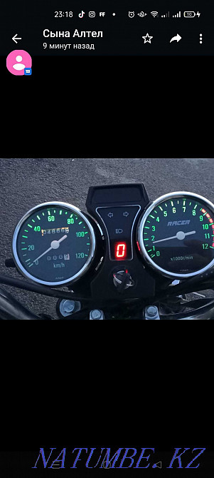 Racer RC 110N кубов Акколь - изображение 1