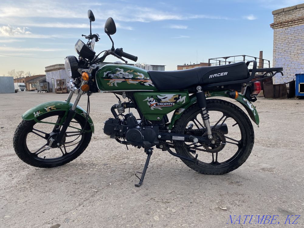 Продам мотоцикл  - изображение 1