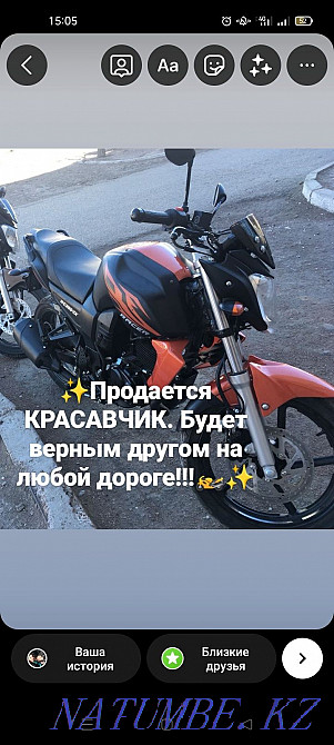 motorcycle for sale  - photo 1