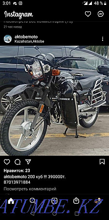 Moto Suzuki A?t?be bar.Syily??a mafon, helmet, alarm, May Aqtobe - photo 8