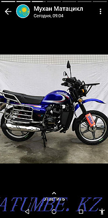 Moto Suzuki A?t?be bar.Syily??a mafon, helmet, alarm, May Aqtobe - photo 7