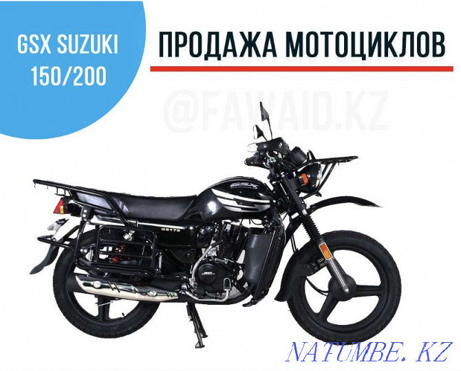 Oral motorcycle? alasynda. Oral - photo 1