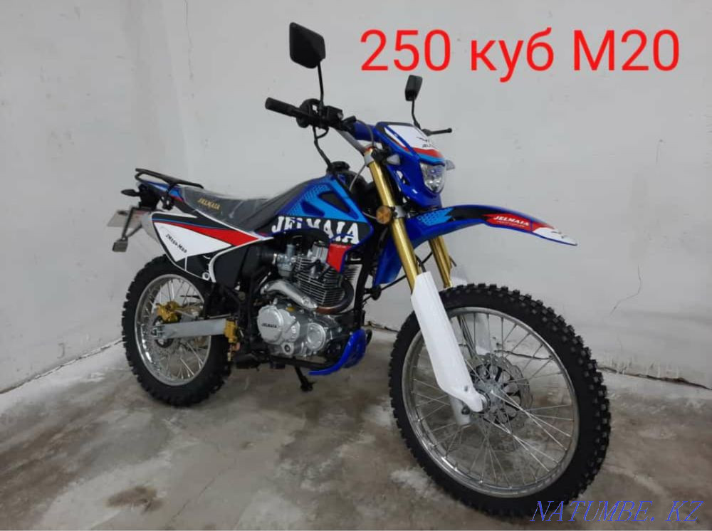 Акция!!! Акция!!! Акция!!! Кызылорда - изображение 7