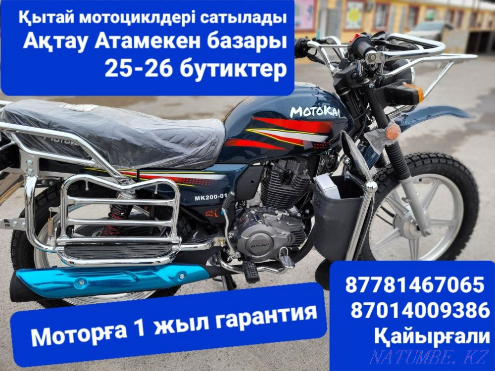 Ма??ыстау даласына Каяк Мотоциклі  - изображение 7
