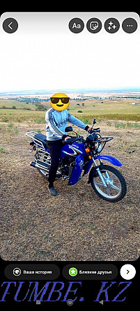 Satylady motorcycle 200cc moto  - photo 1