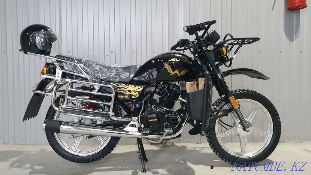 Мотоцикл  - изображение 1