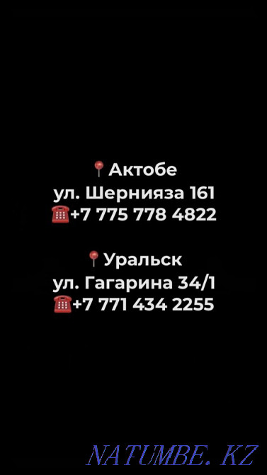 Sale of motorcycles, Moto Center 07 on Gagarina 34/1 Oral - photo 8