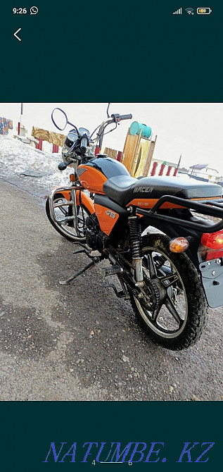 Racer trofy rc110n Караганда - изображение 4