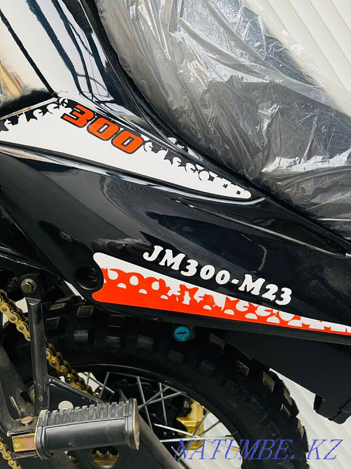 yellow 300cc m 23  - photo 6