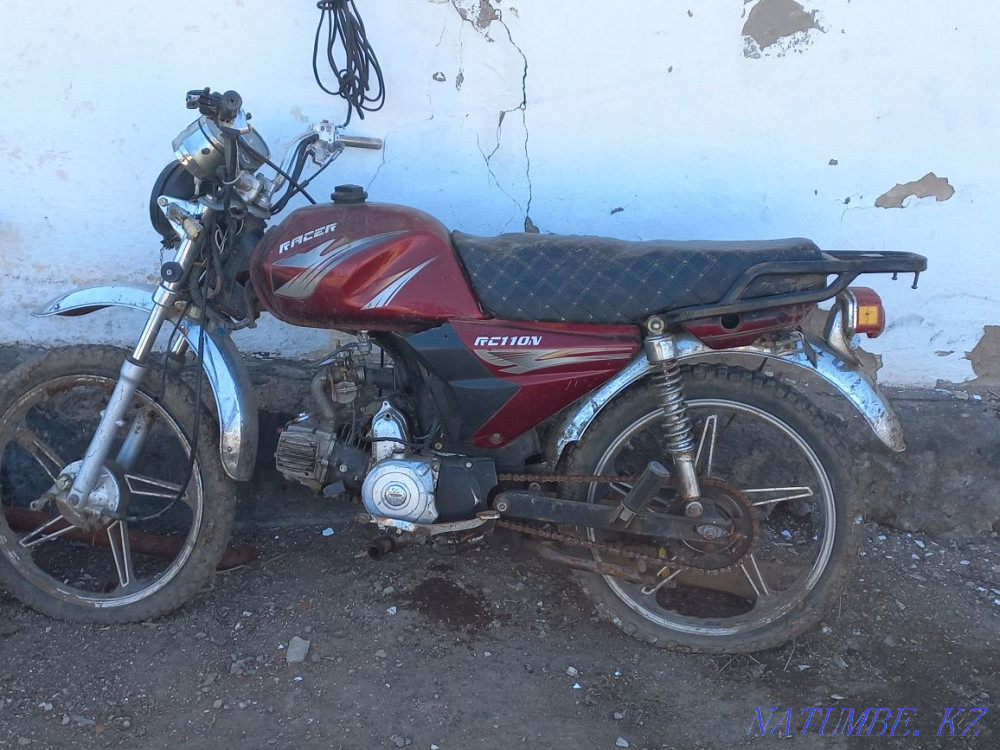 Мотоцикл картасы 150 см куб  - изображение 1