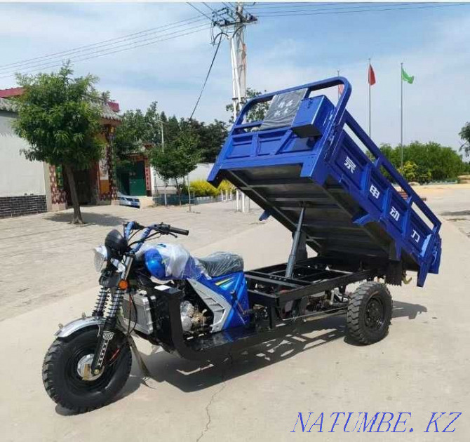 Үш велосипед CARGO ATV200CC, жүк тиегіш Шымкент - изображение 1