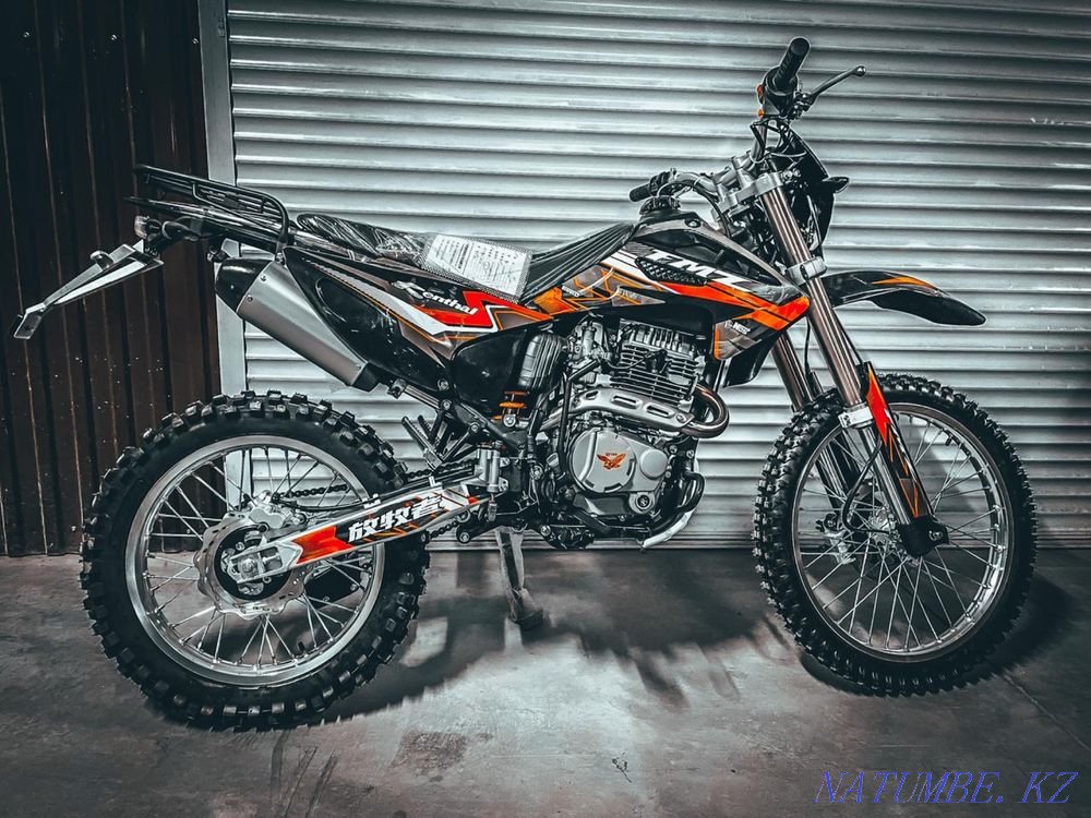FMZ мотоцикл 250 Караганда - изображение 1