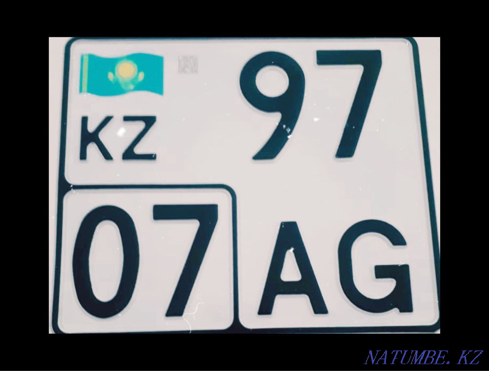 Мотоцикл ENDURO B8 Уральск - изображение 1