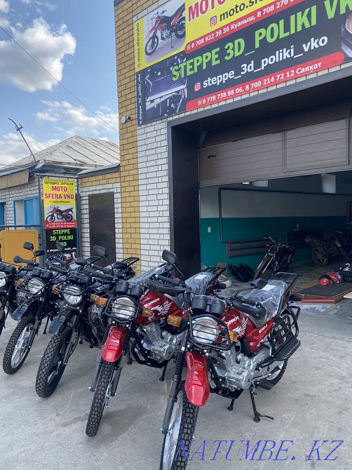 Motorcycles Semey - photo 2