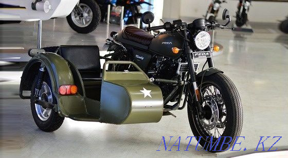 Motorcycles Peda Bars 150cc Qulsary - photo 6