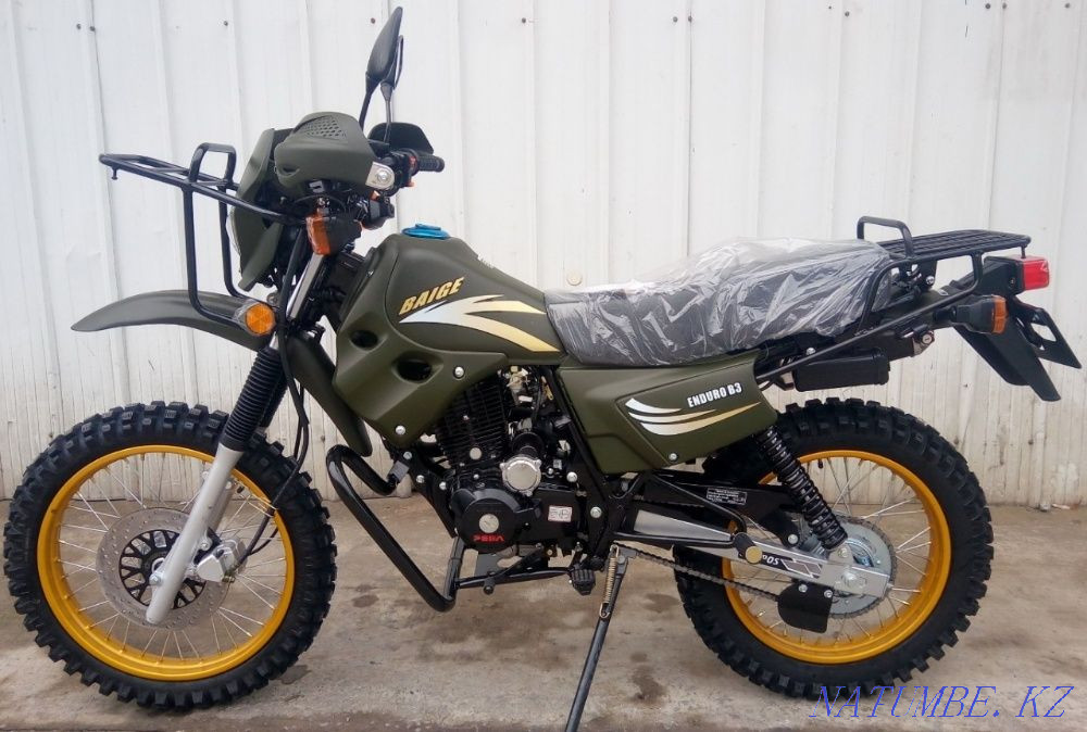 Peda Baige 450000  - изображение 7