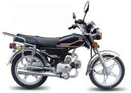 Мотоцикл ЗиД 50-02 50cc Atyrau