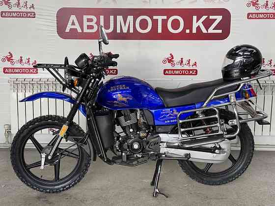 Мотоцикл Super Argymak 200 куб Almaty