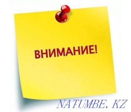 Семья снимет жилье Новая Водолага - изображение 1